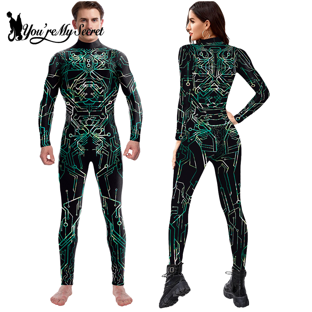 Anime Cosplay Couple - [You're My Secret] Couple Punk Jumpsuit