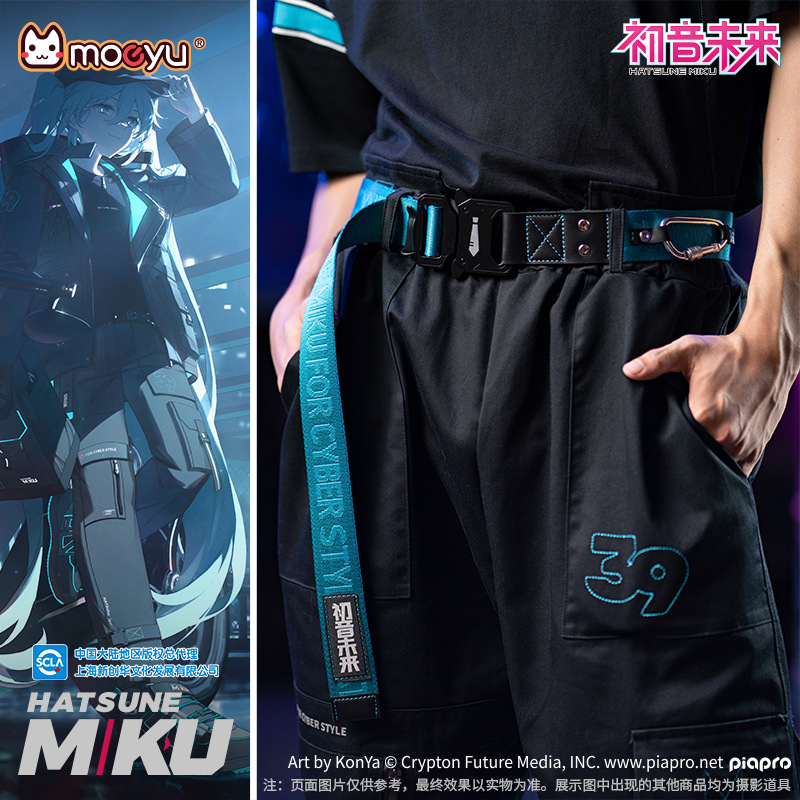 My Hero Academia Belt - 2024 New Anime Hatsune Miku Kawaii