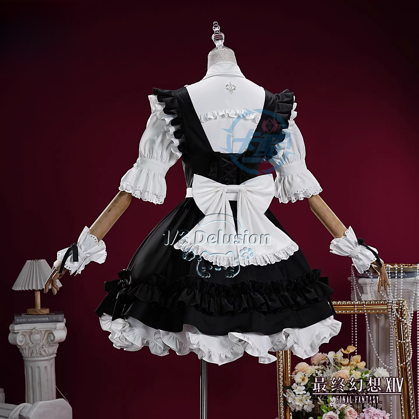 Anime Cosplay Maid - Final Fantasy XIV FF14 Cosplay Costume
