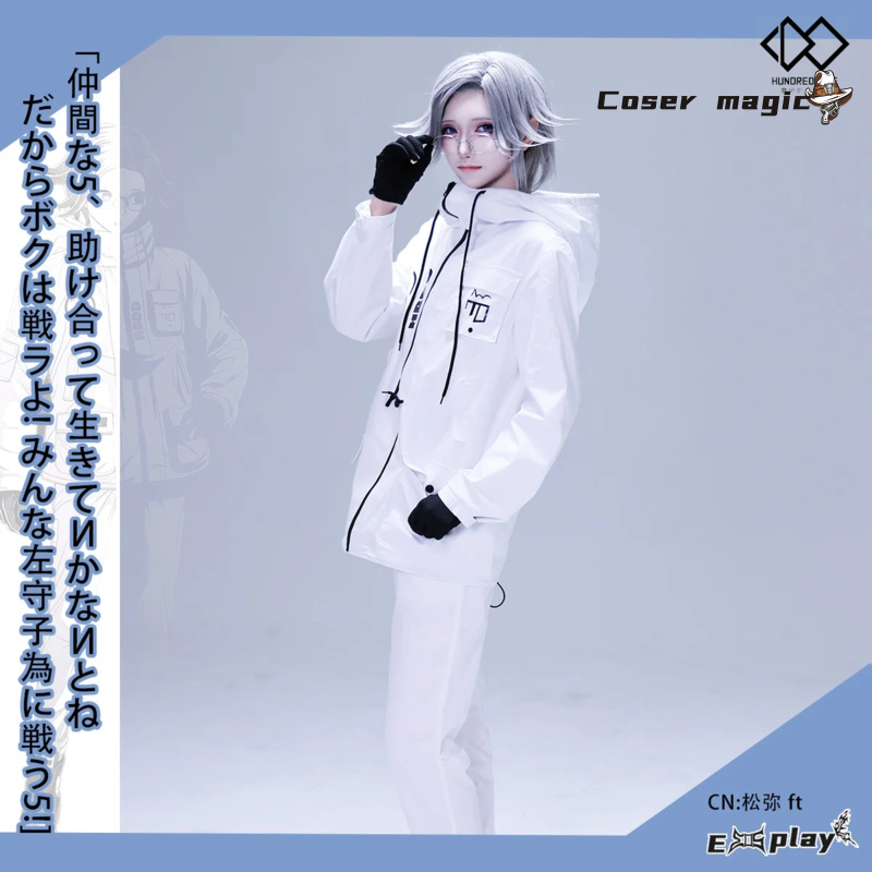 Anime Cosplay Female Characters - Game HUNDRED LINE Aotsuki Eito Cosplay