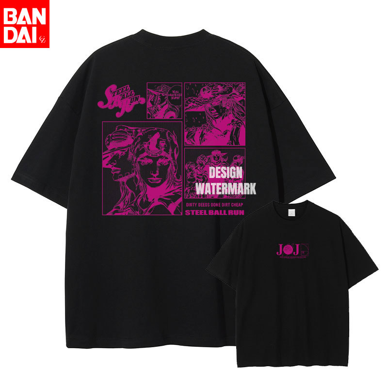Jojo Bizarre Hat - JOJO's Bizarre Adventure Gyro Zeppeli T