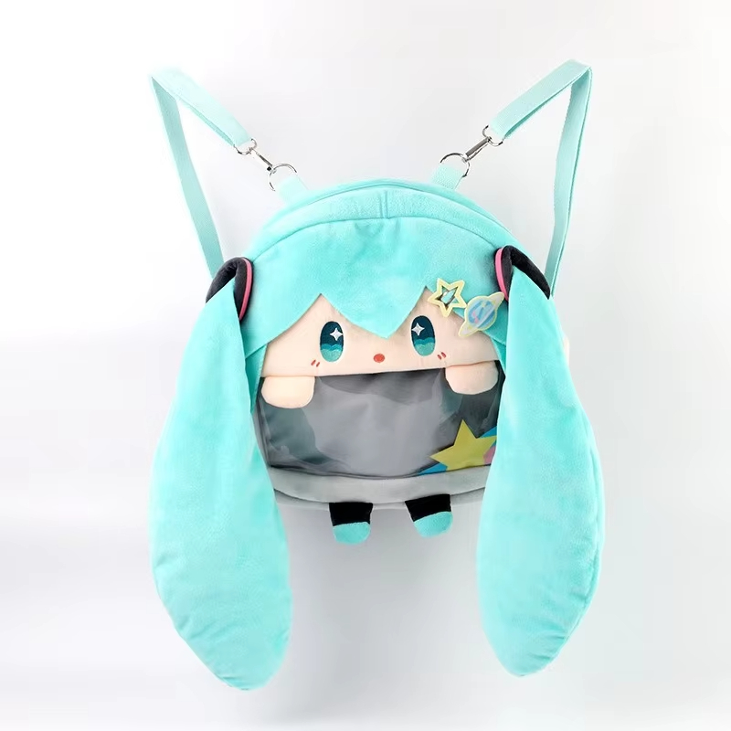 My Hero Academia Belt - Cartoon Hatsune Miku Plush Ita Backpack