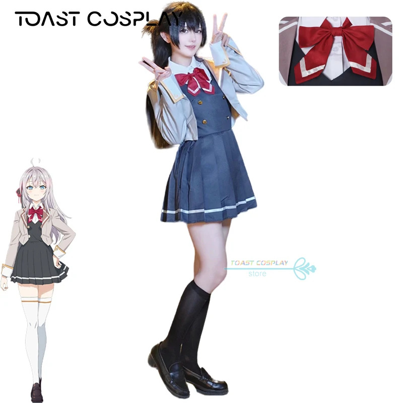 qq34Anime Alya Alisa Mikhailov - Anime Cosplay Alya review and price