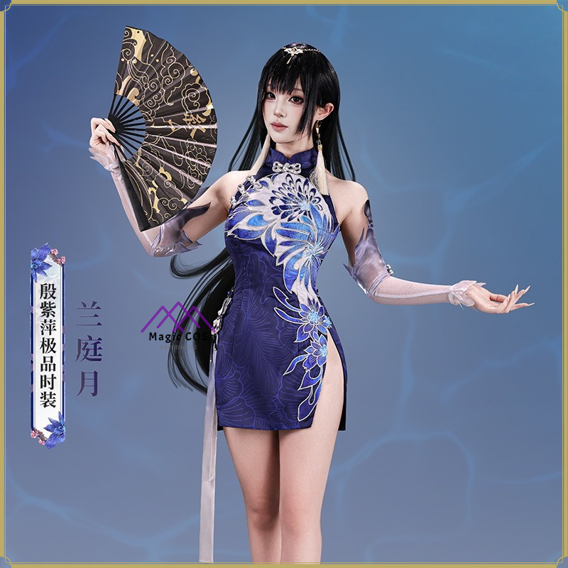 High Quality Yin Ziping Cospla - Anime Cosplay Outfits Female review and price