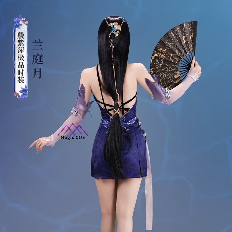 High Quality Yin Ziping Cospla - Anime Cosplay Outfits Female review and price
