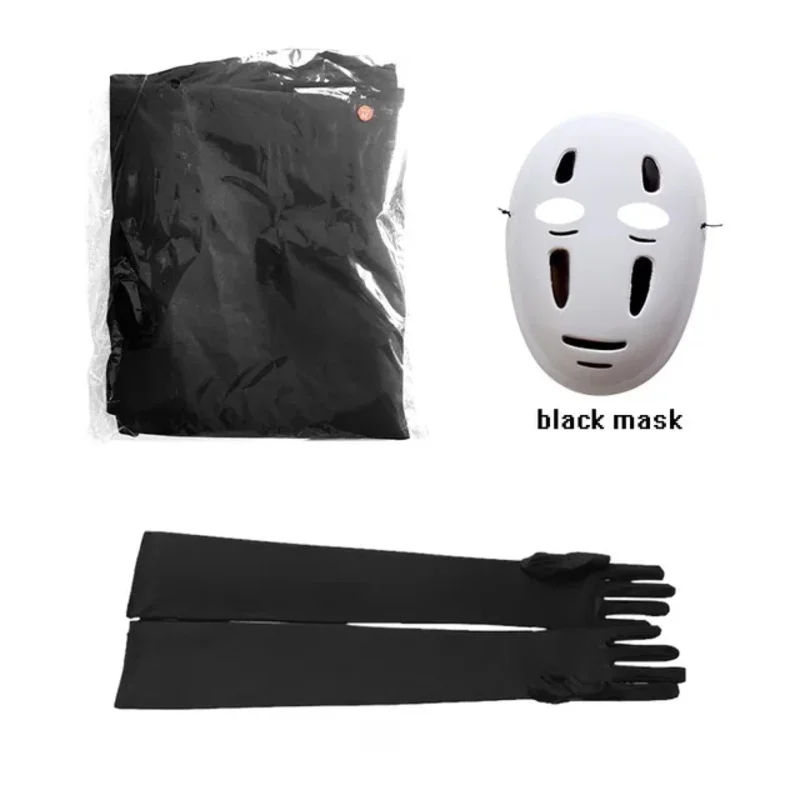 ♥Halloween Cosplay Costume No  - Anime Cosplay Face review and price