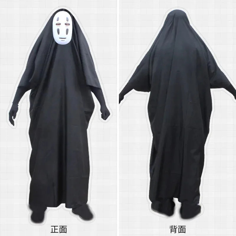 ♥Halloween Cosplay Costume No  - Anime Cosplay Face review and price