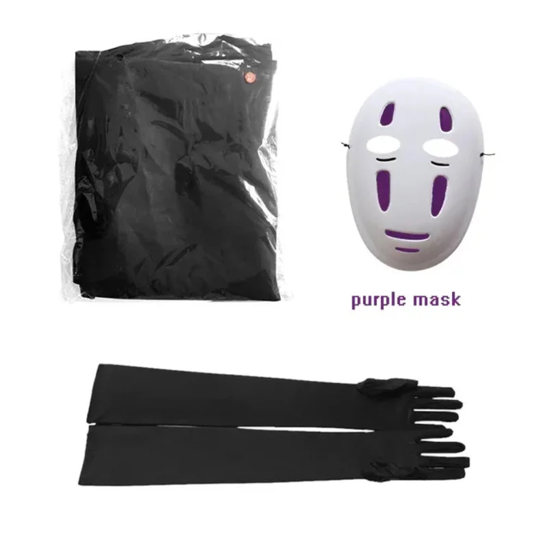 ♥Halloween Cosplay Costume No  - Anime Cosplay Face review and price
