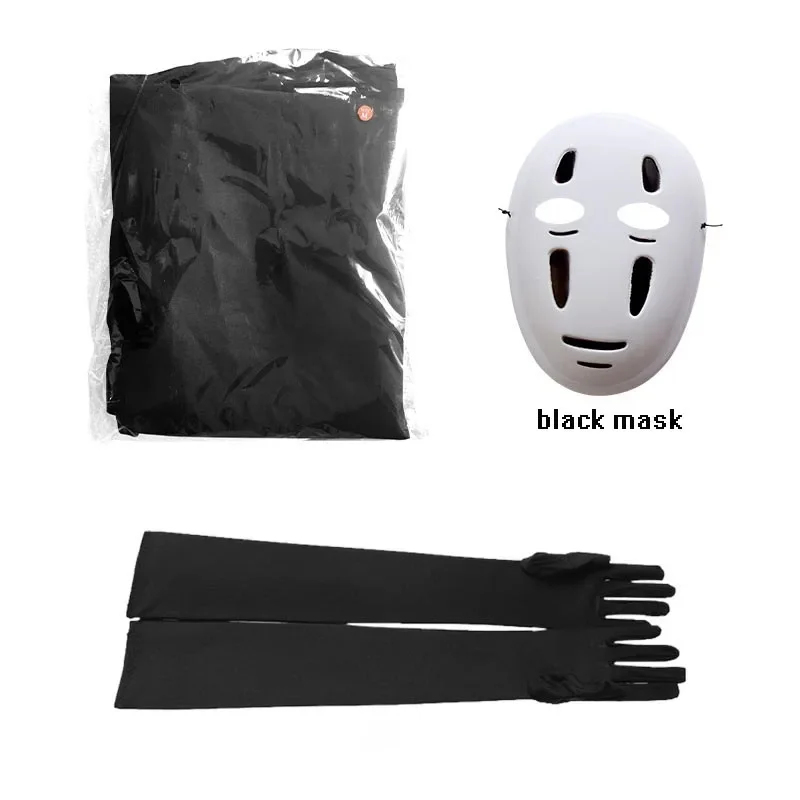 ♥Halloween Cosplay Costume No  - Anime Cosplay Face review and price