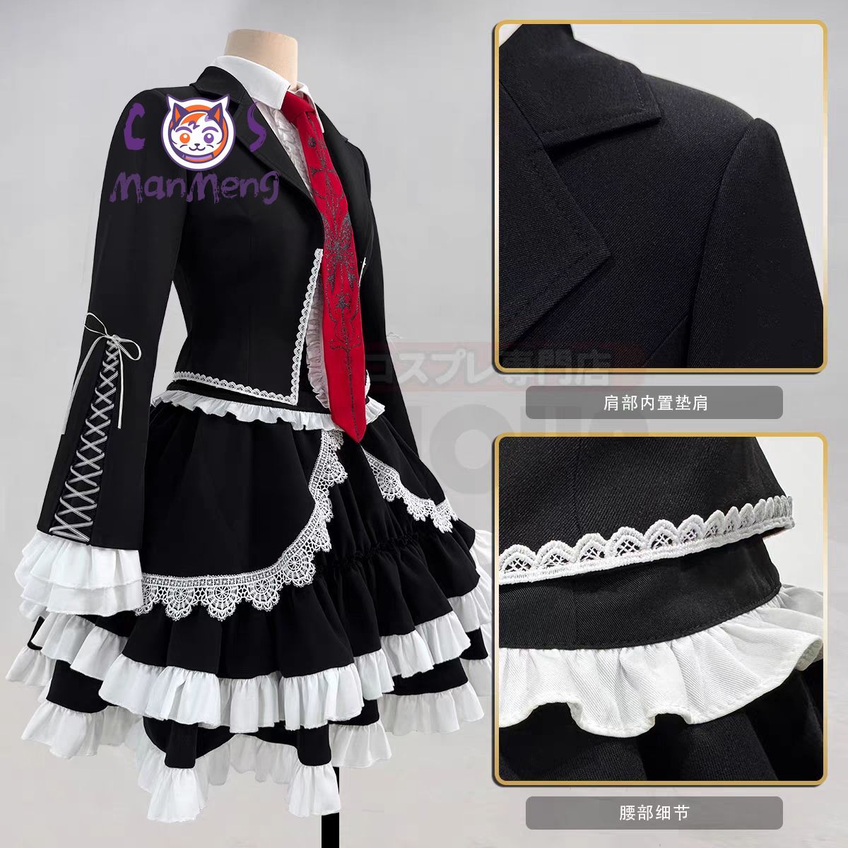 Anime Celestia Ludenberg yasuh - Anime Cosplay For Girls review and price