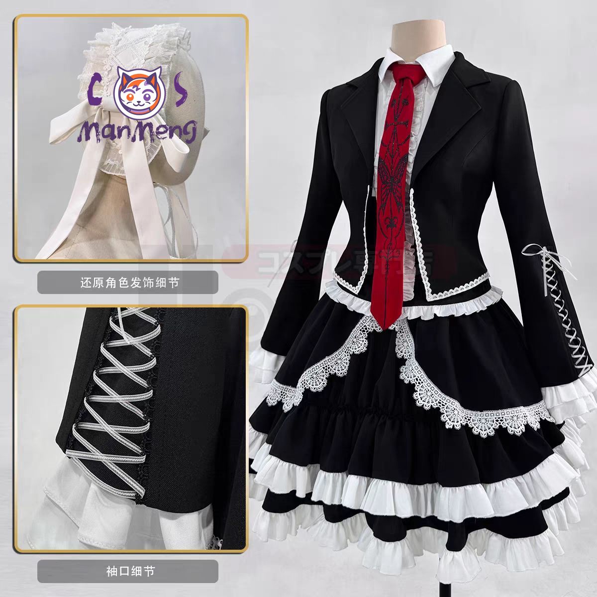 Anime Celestia Ludenberg yasuh - Anime Cosplay For Girls review and price