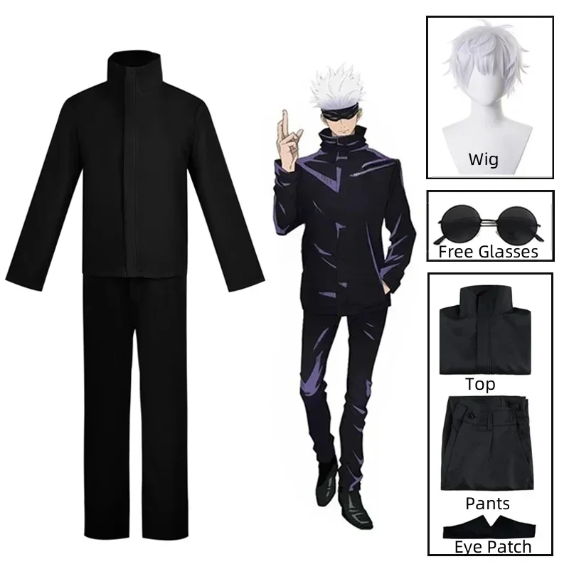 2026  Anime Jujutsu Kaisen Goj - Anime Cosplay Glasses review and price