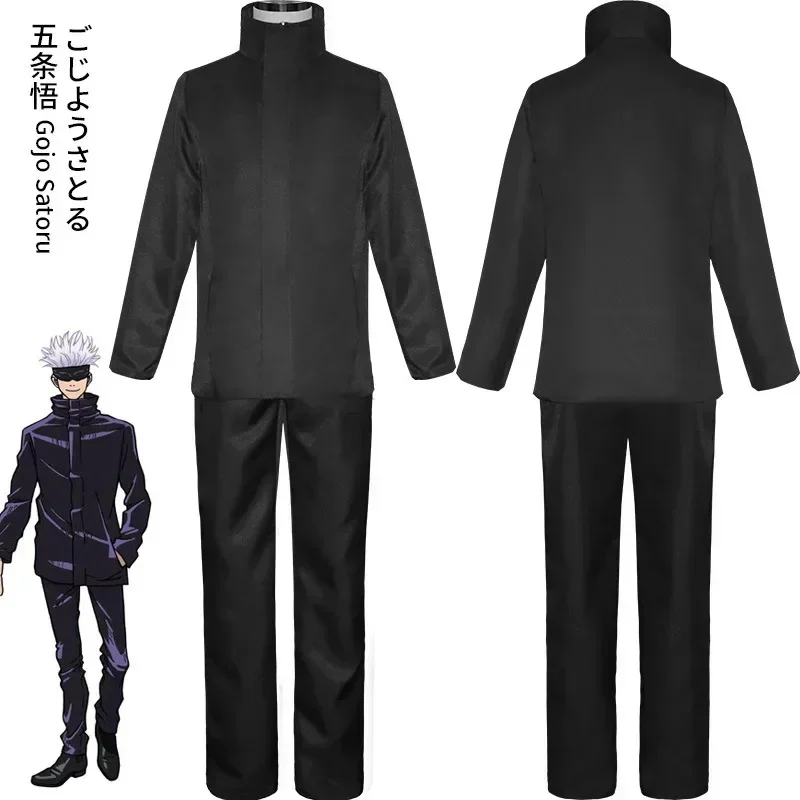 2026  Anime Jujutsu Kaisen Goj - Anime Cosplay Glasses review and price