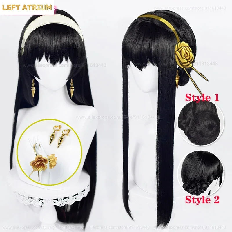 High Quality Anime Synthetic Y - Anime Cosplay Yor Forger review and price