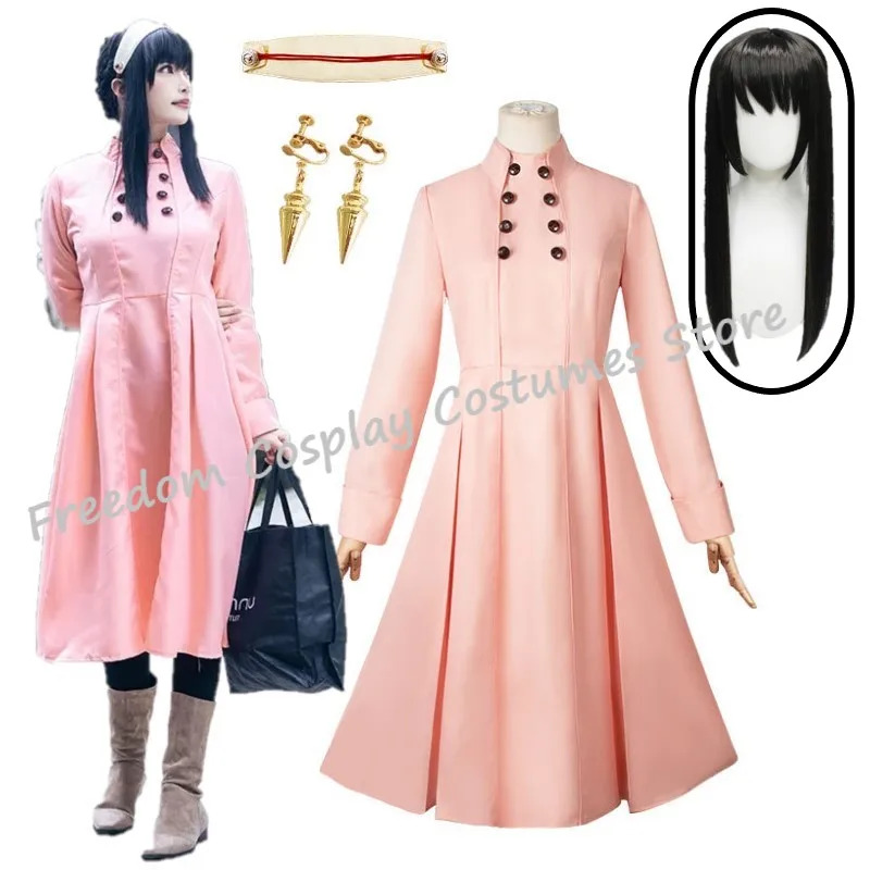 Yor Forger Cosplay Adult Women - Anime Cosplay Yor Forger review and price