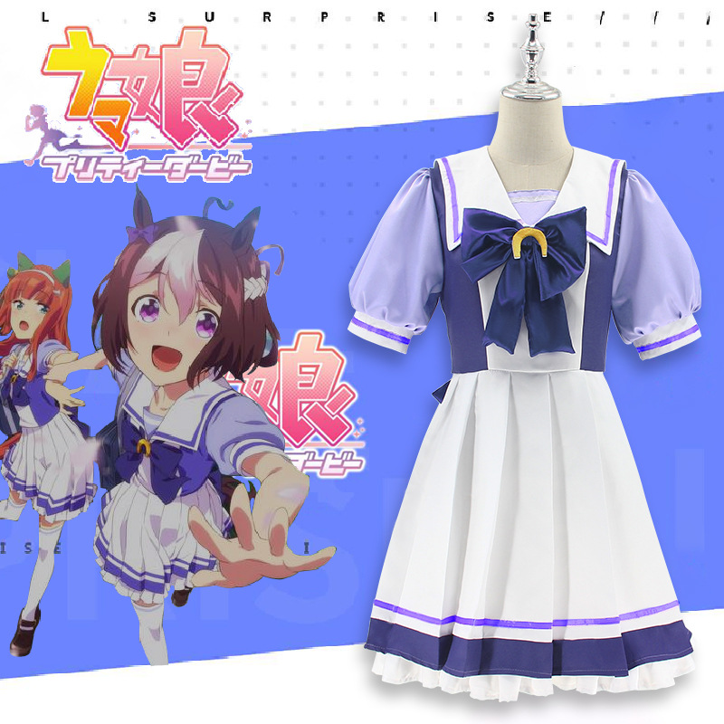 Anime Uma Musume Pretty Derby  - Anime Cosplay Zero Two review and price