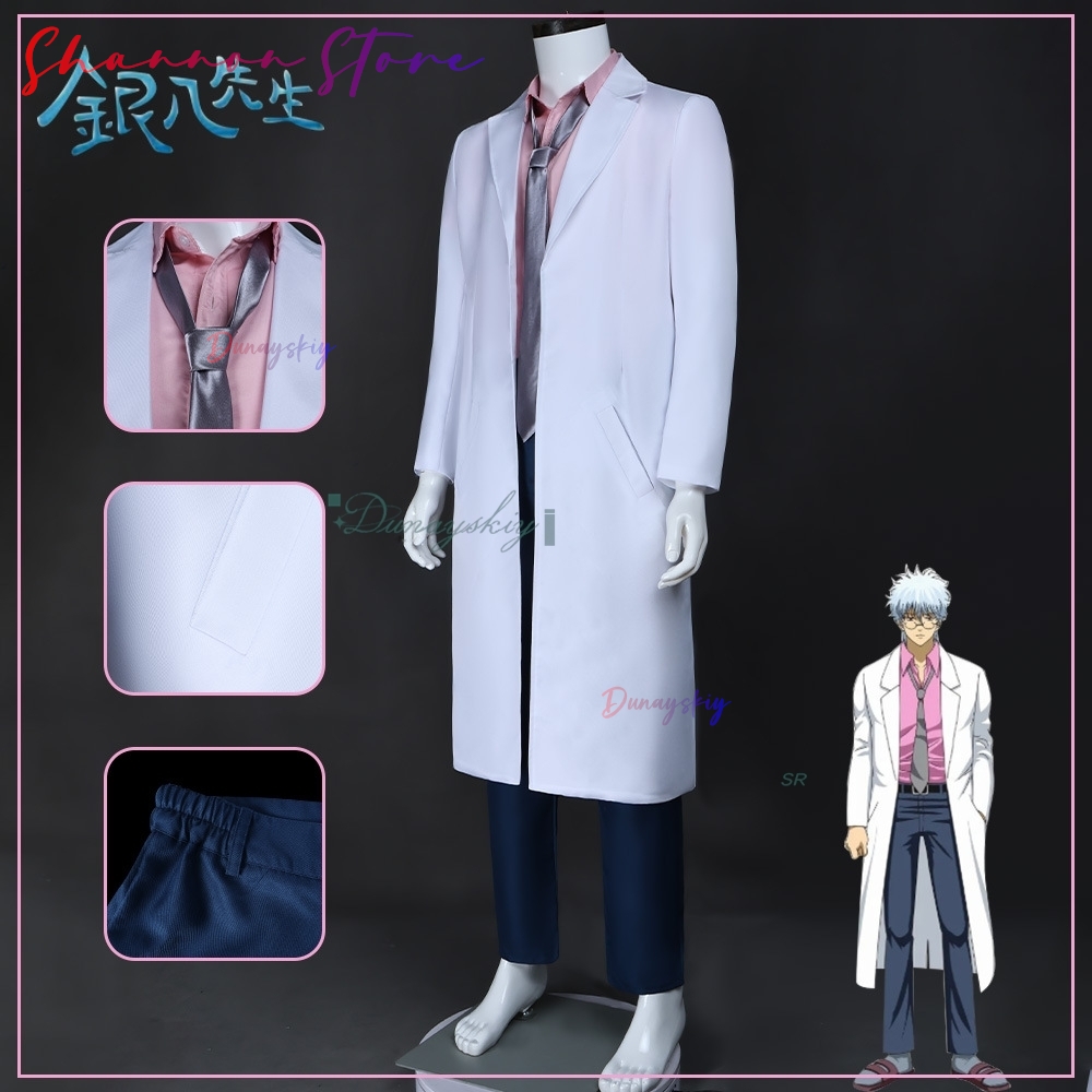 Sakata Ginpa Cosplay コスプレ Anim - Anime Cosplay Glasses review and price