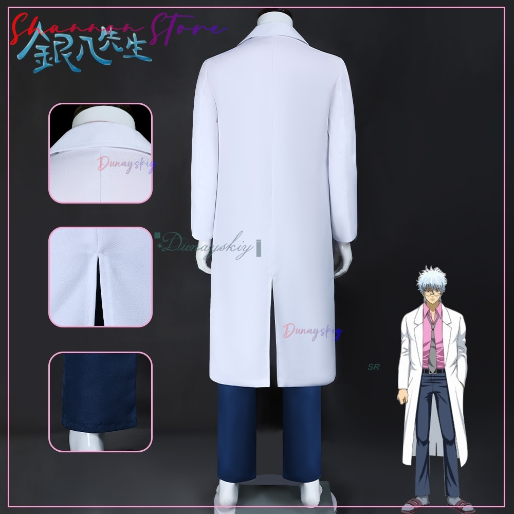 Sakata Ginpa Cosplay コスプレ Anim - Anime Cosplay Glasses review and price