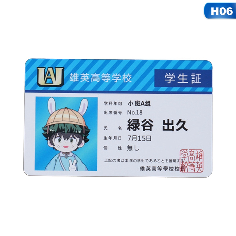 1PCS Anime Peripheral My Hero  - My Hero Academia Belt review and price