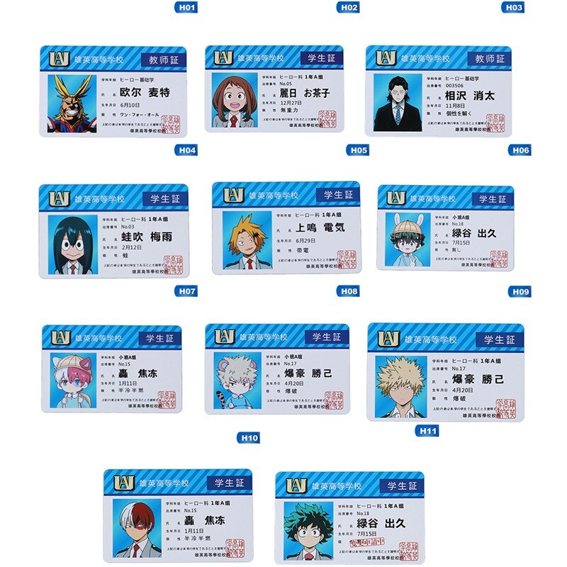 1PCS Anime Peripheral My Hero  - My Hero Academia Belt review and price