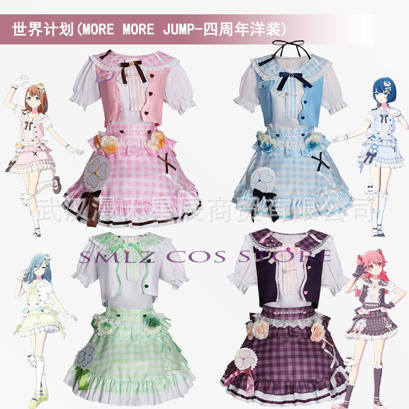 Anime MMJ Kiritani Haruka Hana - Anime Cosplay Female Characters review and price
