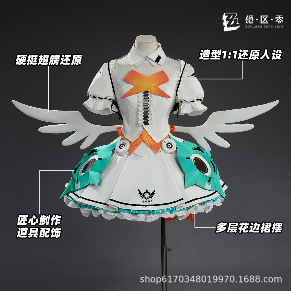 Zenless Zone Zero Aery Cosplay - Anime Cosplay Zero Two review and price