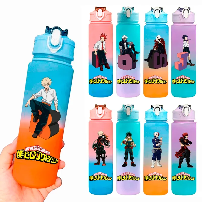 a 750ML My Hero Academia Carto - My Hero Academia Belt review and price