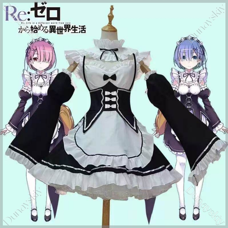 RE0 Rem Ram BJD Fits 100-170cm - Anime Cosplay Rem review and price