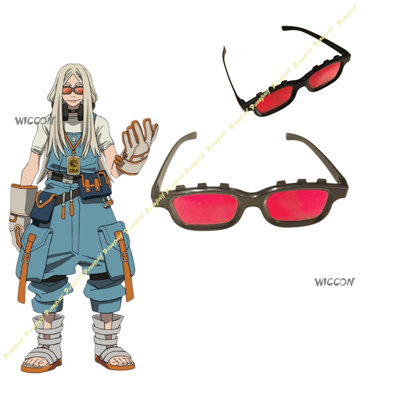 Gachiakuta Cos Props Cosplay A - Anime Cosplay Glasses review and price
