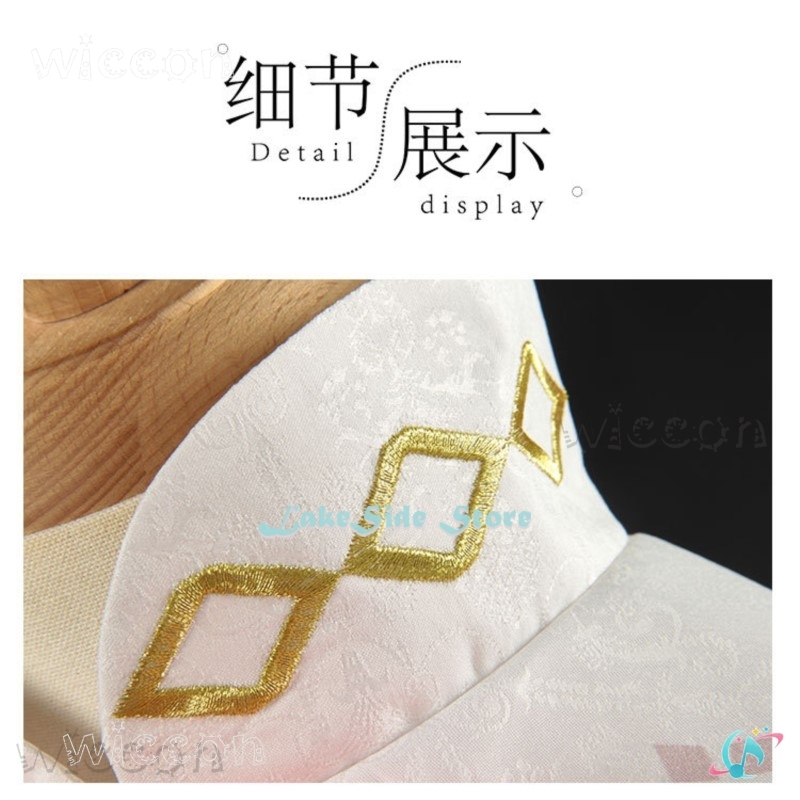 Lord Of Mysteries Audrey Hall  - Anime Cosplay Outfits Female review and price