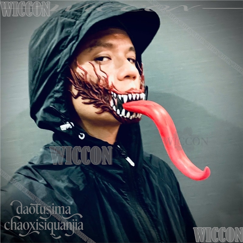 Anime Cosplay Horror Black Dem - Anime Cosplay Face review and price