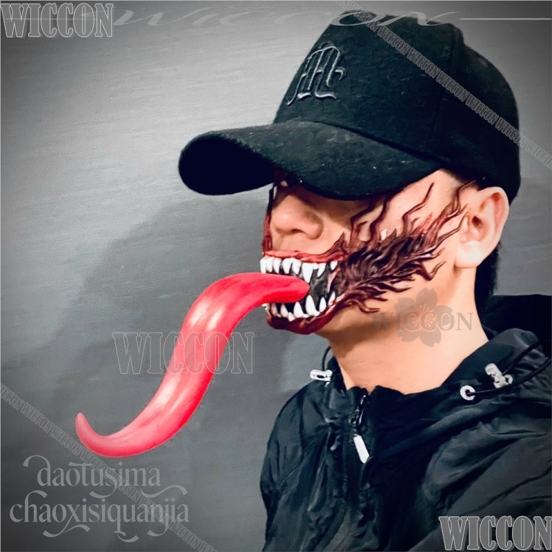 Anime Cosplay Horror Black Dem - Anime Cosplay Face review and price