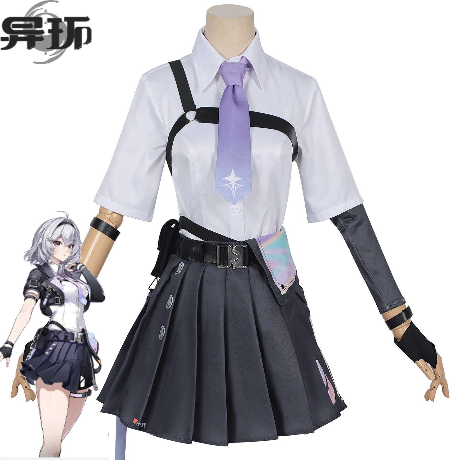 Neverness To Everness  Cosplay - Anime Cosplay Zero Two review and price