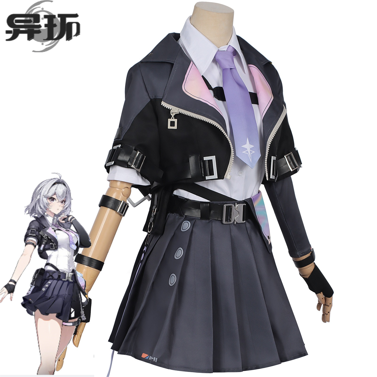 Neverness To Everness  Cosplay - Anime Cosplay Zero Two review and price