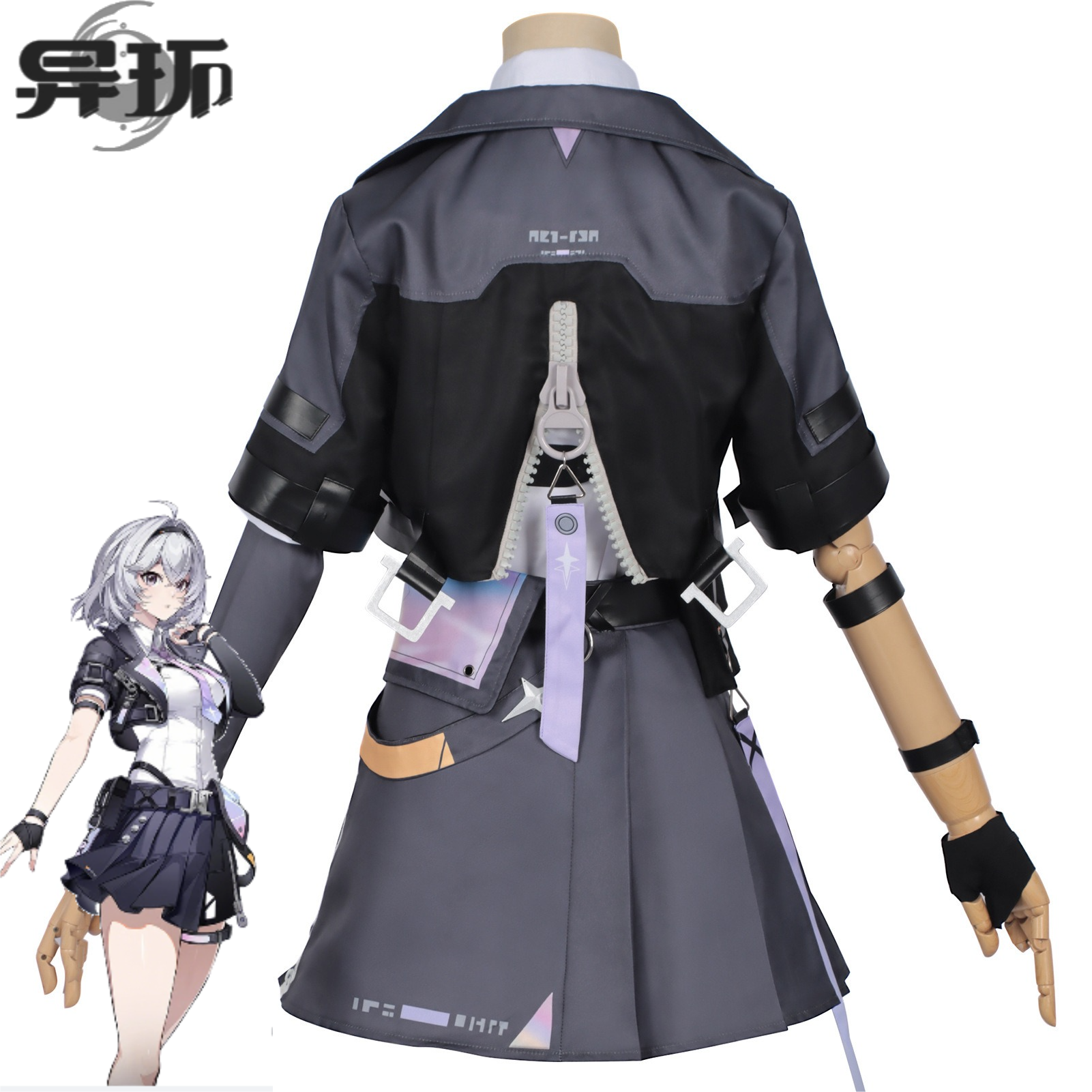 Neverness To Everness  Cosplay - Anime Cosplay Zero Two review and price
