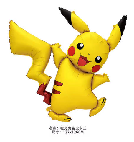 2027 Pokemon 3D Balloon Large  - Anime Cosplay Pokemon review and price