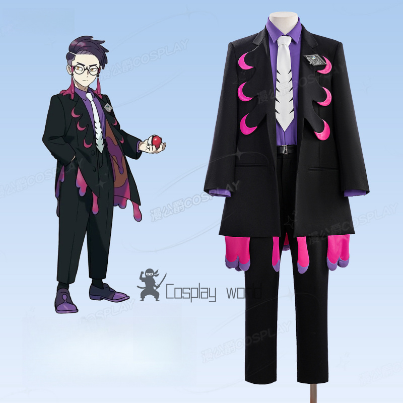 Anime Corbeau Cosplay Costume  - Anime Cosplay Glasses review and price