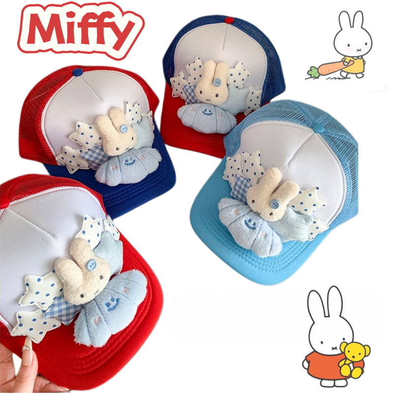 Miffy Rabbit Anime Cute Star H - Anime Cosplay Face review and price