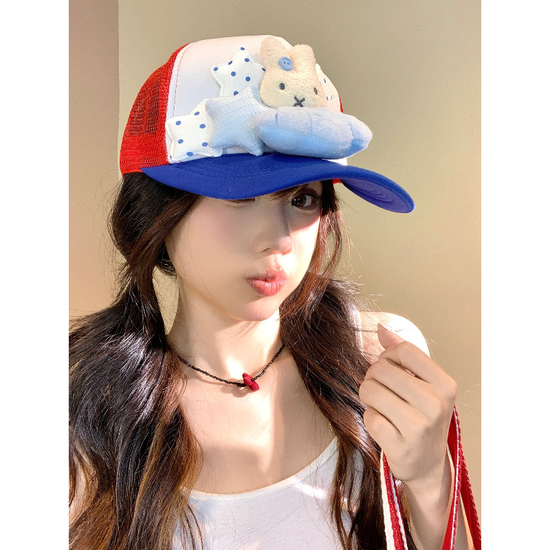 Miffy Rabbit Anime Cute Star H - Anime Cosplay Face review and price