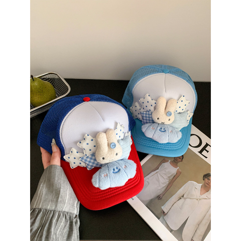 Miffy Rabbit Anime Cute Star H - Anime Cosplay Face review and price