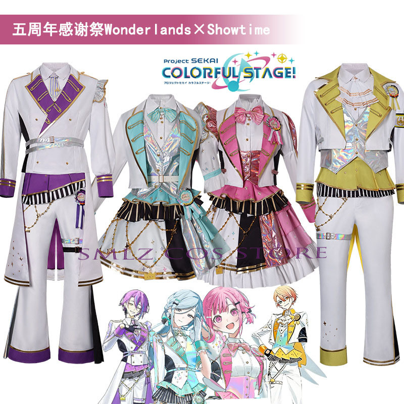 5th Thanksgiving Festival Part - Anime Cosplay Female Characters review and price