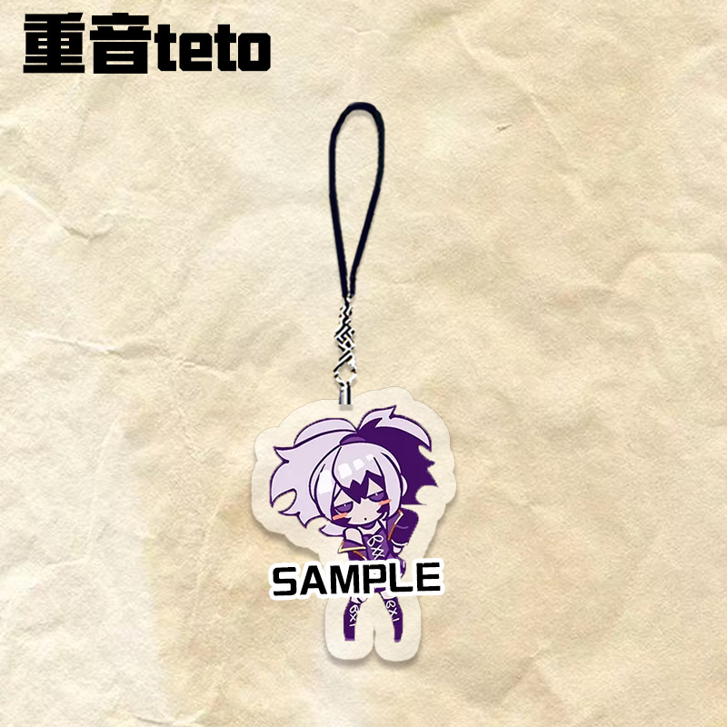 Hatsune Miku Kasane Teto Phone - My Hero Academia Belt review and price