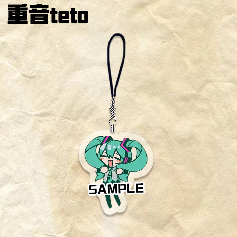 Hatsune Miku Kasane Teto Phone - My Hero Academia Belt review and price