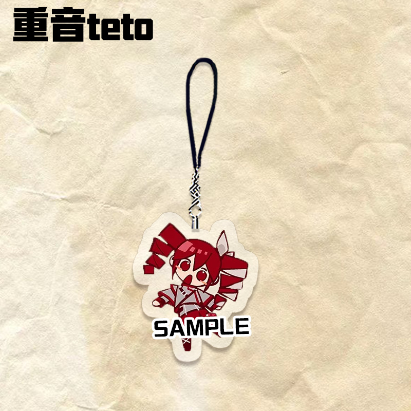 Hatsune Miku Kasane Teto Phone - My Hero Academia Belt review and price