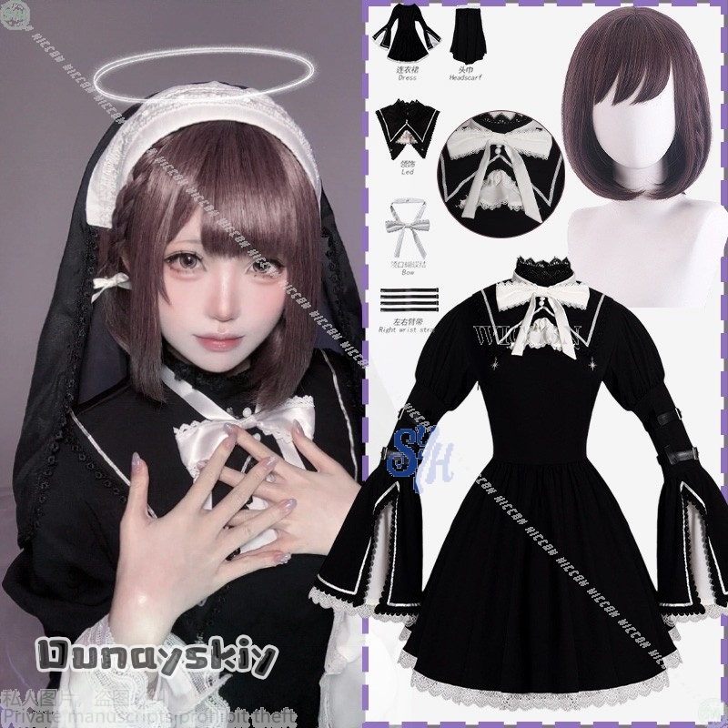 Anime Game Project Sekai Cospl - Anime Cosplay Nun review and price