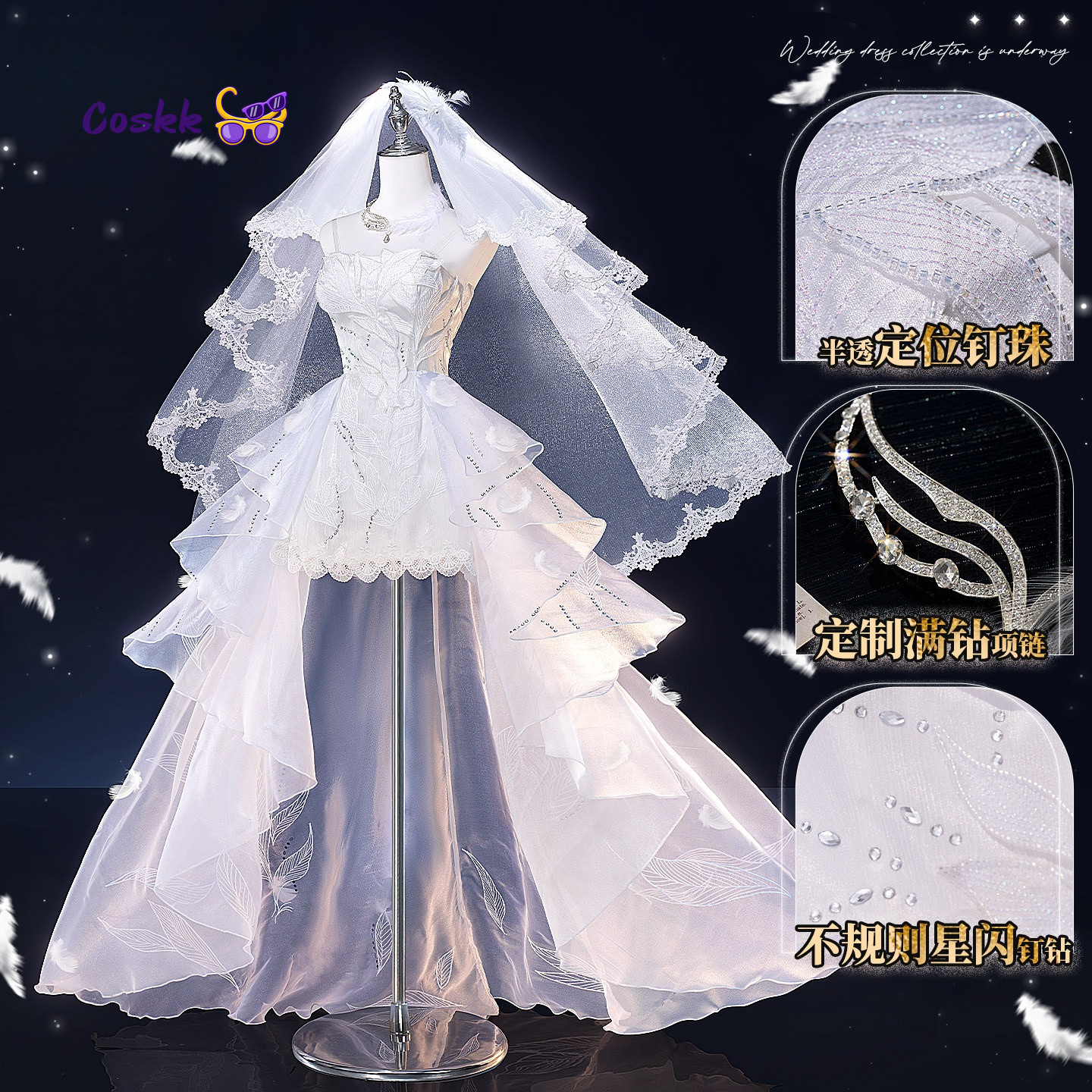 Love and Deepspace Female Lead - Anime Cosplay Outfits Female review and price