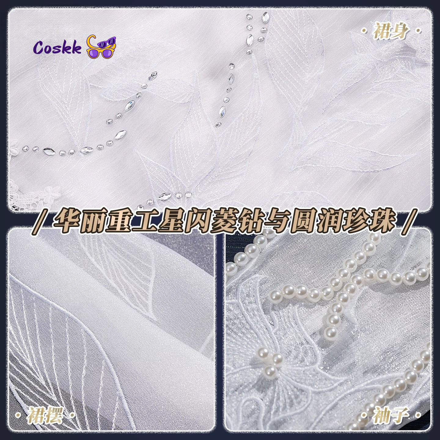 Love and Deepspace Female Lead - Anime Cosplay Outfits Female review and price