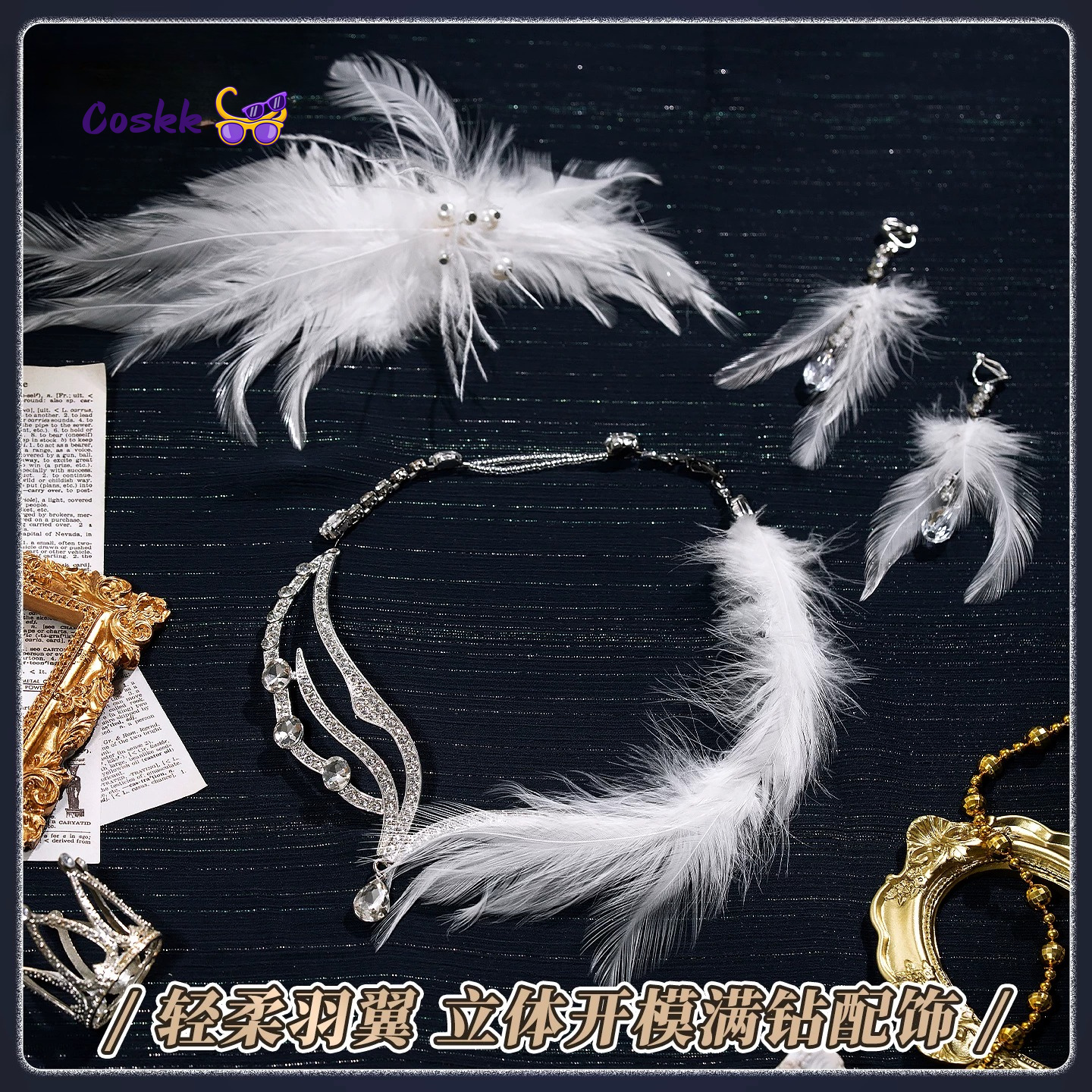 Love and Deepspace Female Lead - Anime Cosplay Outfits Female review and price