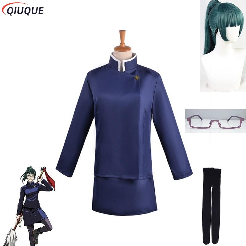 Maki Zenin Cosplay Costume Wig - Anime Cosplay Glasses review and price
