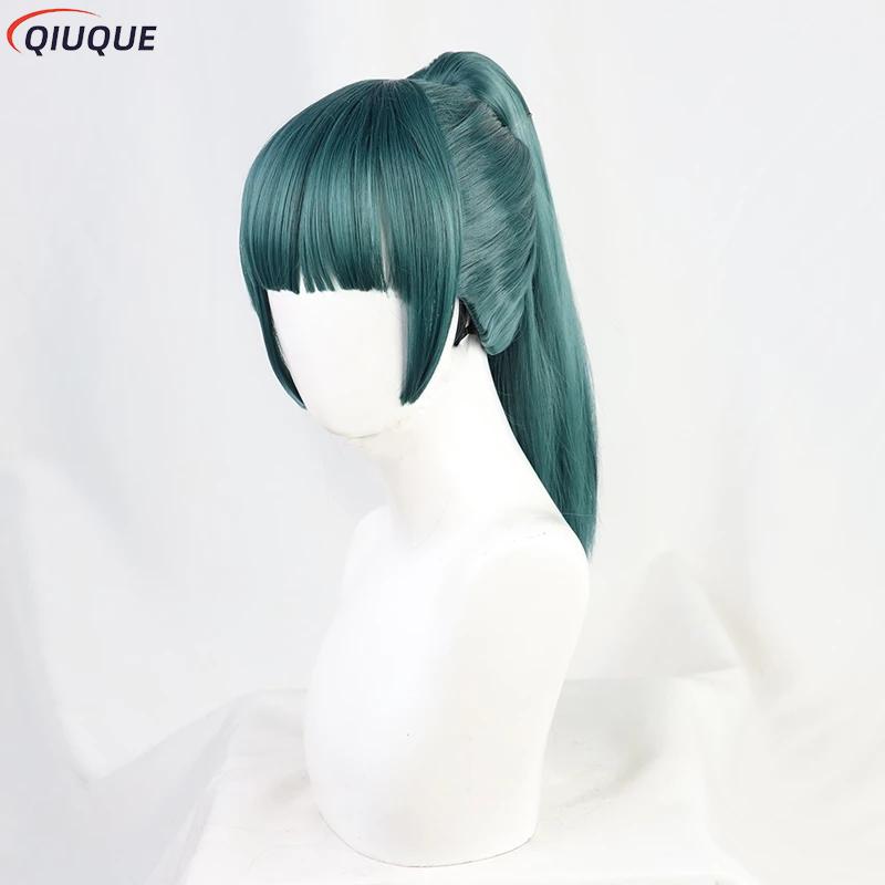Maki Zenin Cosplay Costume Wig - Anime Cosplay Glasses review and price